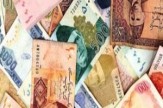  نرخ مبادله افغانی در برابر ارزهای خارجی؛ چهارشنبه 29 جدی - خبرگزاری افغان ایرکا