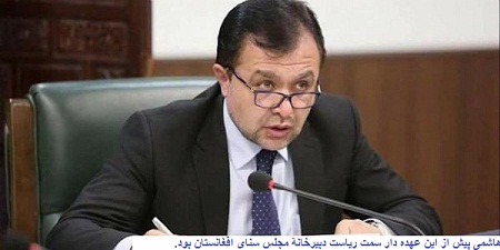 ریاست اجراییه: کمیسیون انتخابات کارهایش را سرعت ببخشد  - خبرگزاری افغان ایرکا