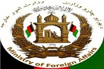 افغانستان حمله تروریستی در «چابهار» ایران را محکوم کرد - خبرگزاری افغان ایرکا
