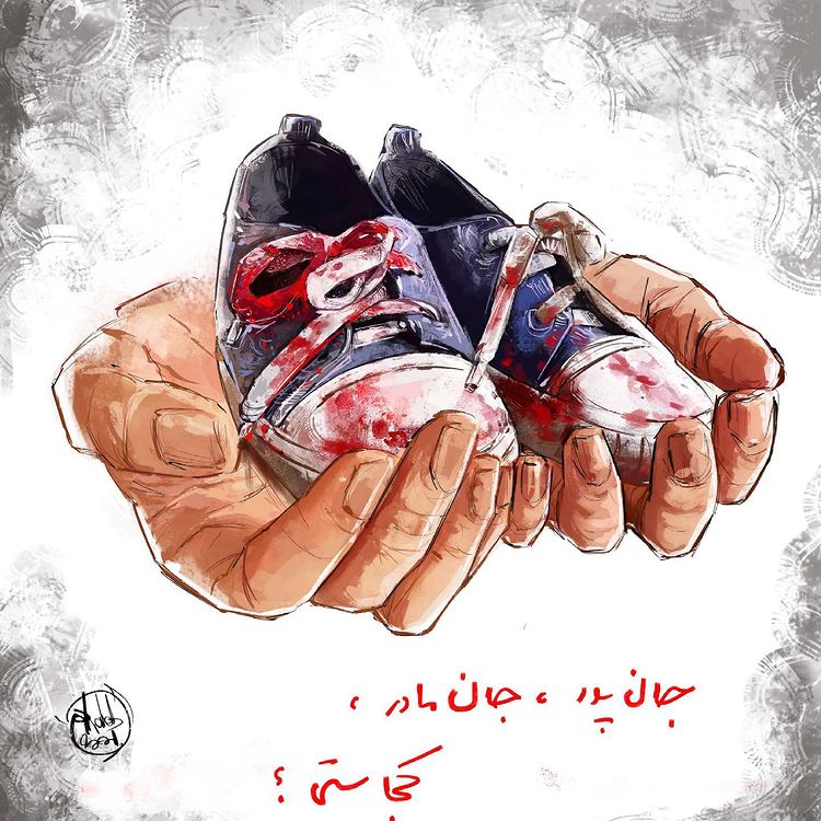 پاسخ سفارت ایران به اتهامات بی پایه شاپور حسن زوی نماینده لوگر در مجلس علیه ایران - خبرگزاری افغان ایرکا