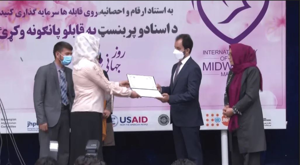 28 هزار قابله در افغانستان بیکار می باشند - خبرگزاری افغان ایرکا