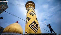 جایگاه حضرت عباس (ع) در روز قیامت - خبرگزاری افغان ایرکا
