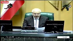ببینید | رئیس مجلس ایران: دولت فراگیر باید در کابل تشکیل شود  - خبرگزاری افغان ایرکا