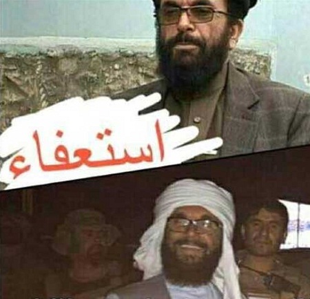 والی قندوز با طالبان همکاری دارد - خبرگزاری افغان ایرکا