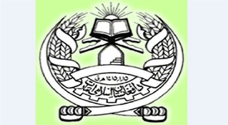  آمریکا از شکست امپراتوری های گذشته درس عبرت بگیرد و نظامیان خود را از افغانستان خارج کند - خبرگزاری افغان ایرکا