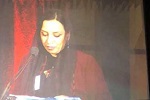 رویا سادات جزو ده متفکر تاثیرگذار جهان - خبرگزاری افغان ایرکا
