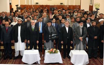  مراسم گرامی داشت از 26 دلو، با کنایه های سیاسی رهبران همراه بود - خبرگزاری افغان ایرکا