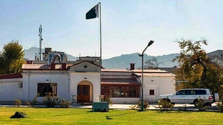  پاکستان کنسولگری خود را در جلال آباد بست - خبرگزاری افغان ایرکا