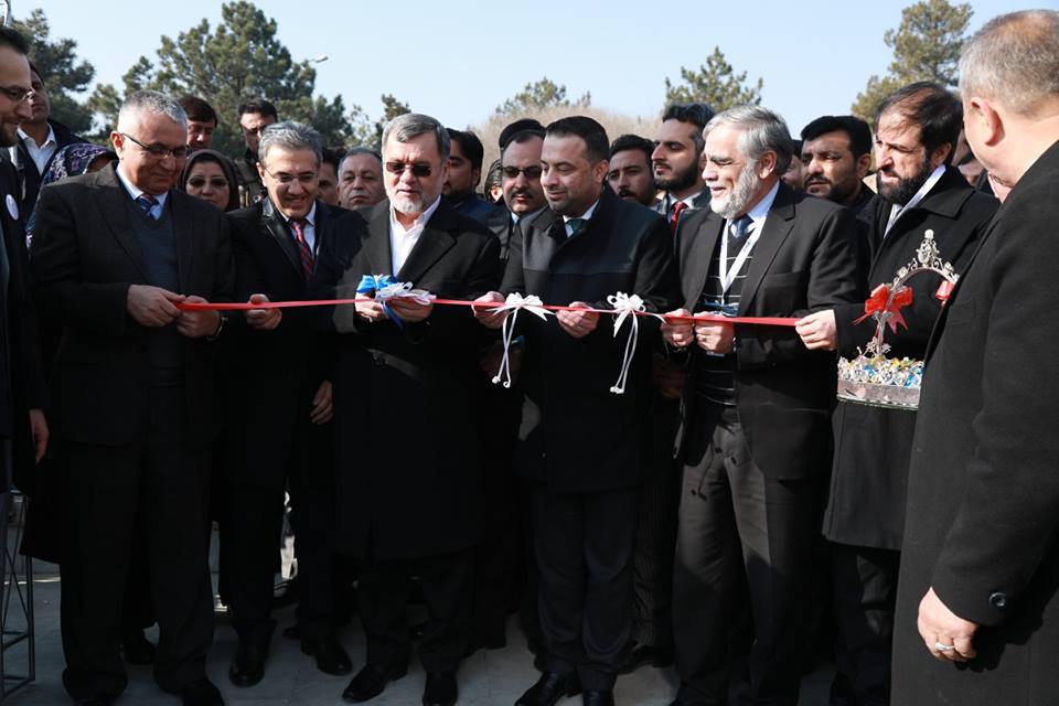 نمایشگاه پنجمین کنفرانس ملی شهری توسط دانش معاون رئیس جمهور افتتاح شد - خبرگزاری افغان ایرکا