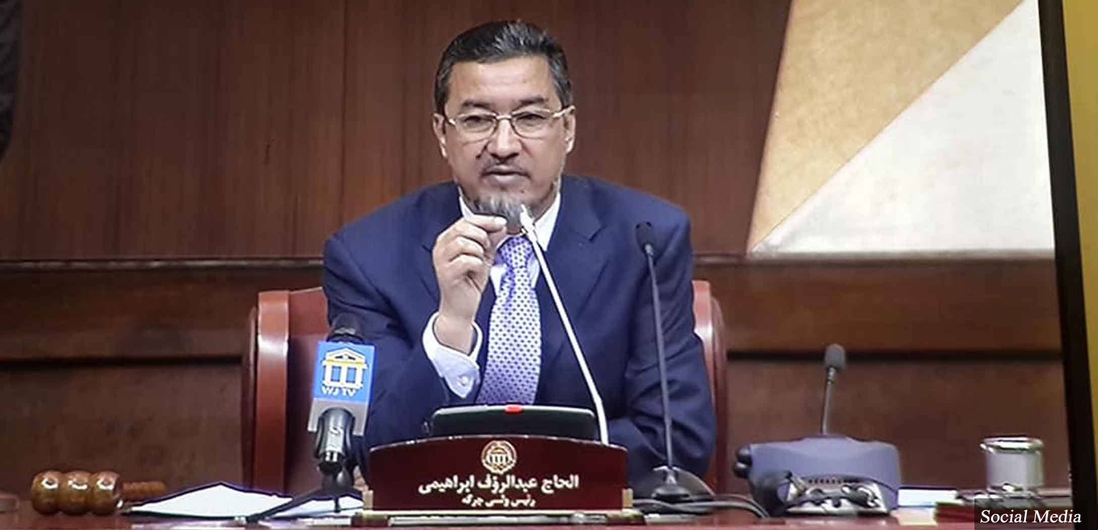 عبدالروف ابراهیمی: نقش همسایگان در صلح کشور مهم و ضروری است - خبرگزاری افغان ایرکا
