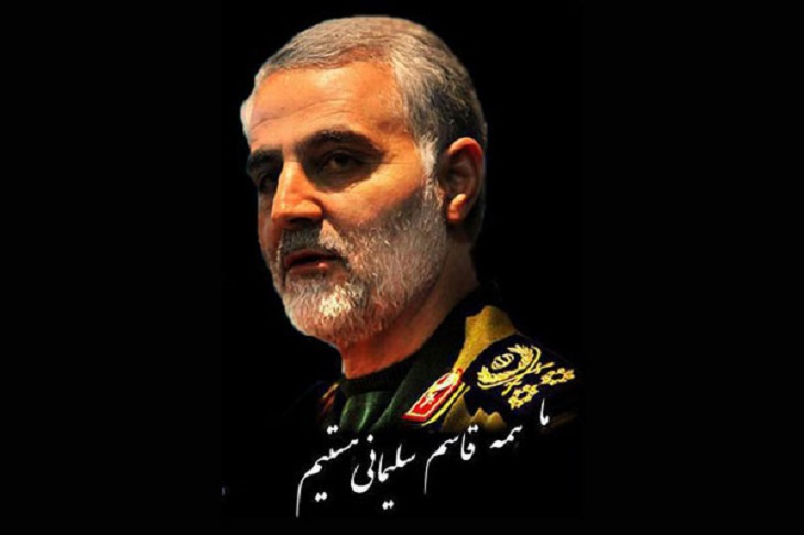 ما همه قاسم سلیمانی هستیم - خبرگزاری افغان ایرکا