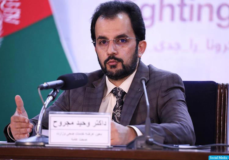  شمار مبتلایان به ویروس کرونا در افغانستان به 3563 نفر رسید  - خبرگزاری افغان ایرکا