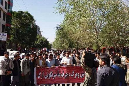 احمد ضیاء مسعود همراه با معترضان خیمۀ تحصن بر پا کرد  - خبرگزاری افغان ایرکا
