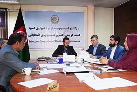 رییس‎جمهور فرمان آغاز به کار کمیتۀ پیشین گزینش را صادر کرد  - خبرگزاری افغان ایرکا