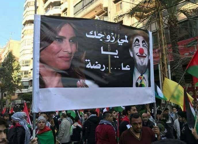 تذکر لبنانی ها به همسر ترامپ (عکس) - تصویر دوم خبر