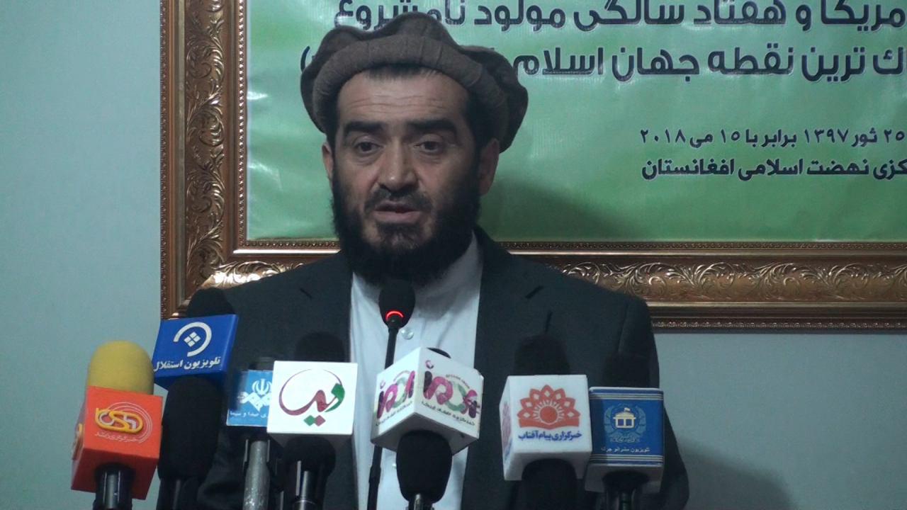 واکنش تند احزاب سیاسی کشور به تصمیم ننگین رئیس جمهور آمریکا در ارتباط با مسئله قدس - خبرگزاری افغان ایرکا