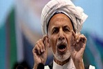 اصلاحات مغرضانه اشرف غنی، با تعیین سفیران جدید - خبرگزاری افغان ایرکا