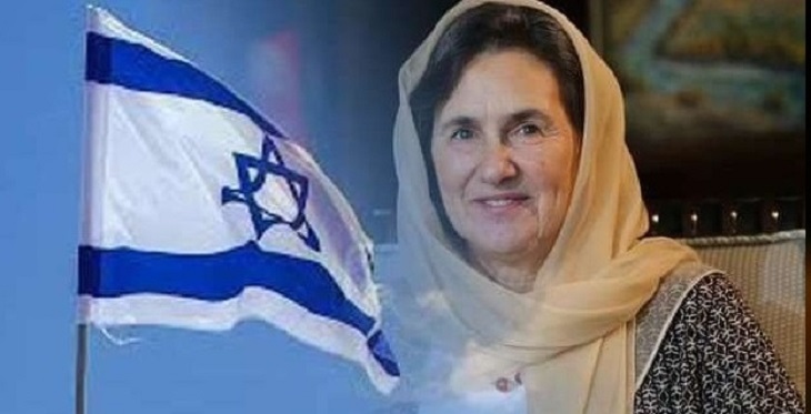 دیدار یک هیأت اسرائیلی با رولا غنی - خبرگزاری افغان ایرکا