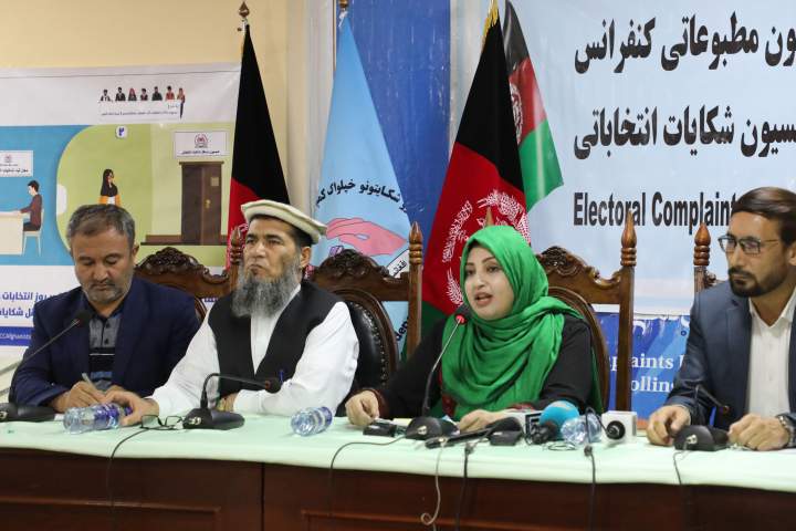 مردم از پیش داوری انتخاباتی خودداری کنند، هنوز نتایج ابتدایی است  - خبرگزاری افغان ایرکا