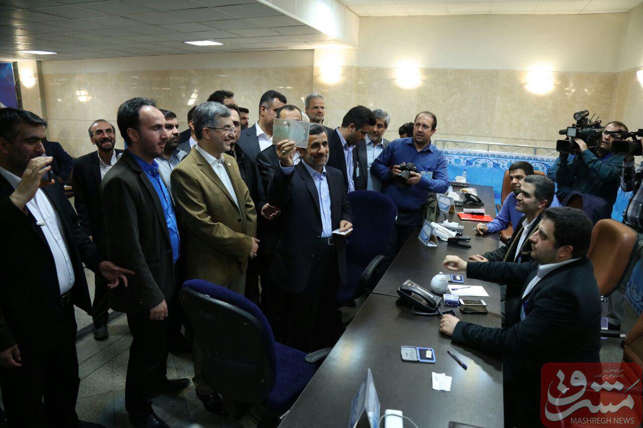 احمدی نژاد در انتخابات ریاست جمهوری ثبت نام کرد - خبرگزاری افغان ایرکا