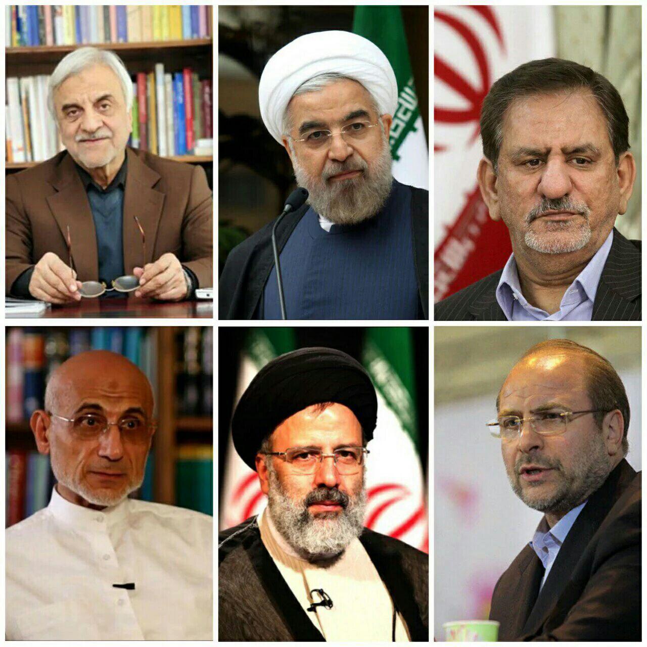 اسامی6 نامزد تایید صلاحیت شده ریاست جمهوری ایران اعلام شد - خبرگزاری افغان ایرکا