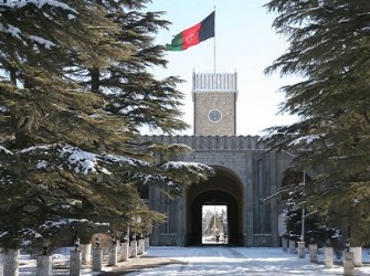 ریاست جمهوری حقوق کارمندان دفتر معاونیت اول را نمی پردازد - خبرگزاری افغان ایرکا