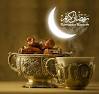 دعاى روز دهم ماه مبارک رمضان - خبرگزاری افغان ایرکا