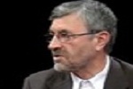 افغانستان فرصت های اقتصادی را از دست داده است - خبرگزاری افغان ایرکا