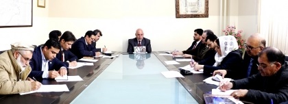 برگزاری جلسه کمیسیون آمادگی بزرگداشت از جشن باستانی نوروز - خبرگزاری افغان ایرکا