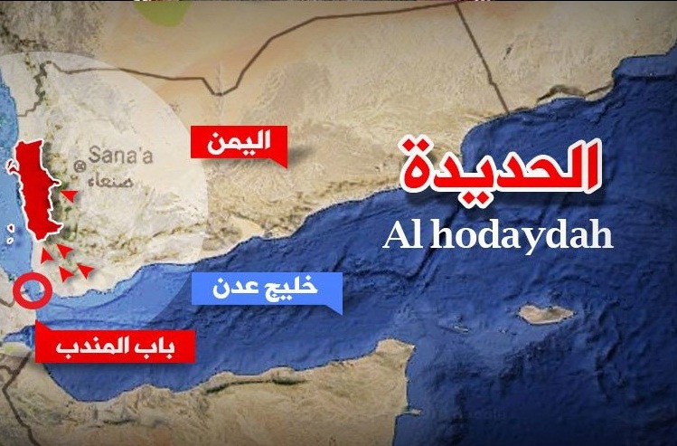 نظامیان اماراتی 8 زن یمنی را در الحدیده بازداشت کردند  - خبرگزاری افغان ایرکا