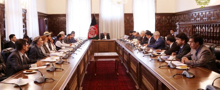 رییس جمهورغنی در دیدار با ولسوالان کابل: با غاصبان زمین برخورد جدی شود - خبرگزاری افغان ایرکا