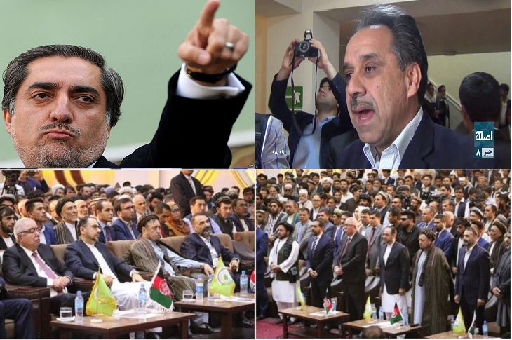 ایتلاف ملی بزرگ افغانستان از عبدالله عبدالله و احمد ولی مسعود حمایت نمی کند - خبرگزاری افغان ایرکا