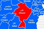 طالبان یک زن را از غزنی ربودند - خبرگزاری افغان ایرکا