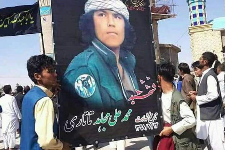 شهید تاتاری؛ نوجوانی 17 ساله ای که به جرم قاچاق اسلحه به شهادت رسید! - خبرگزاری افغان ایرکا