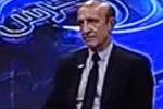 گردک را جدی نگیرید - خبرگزاری افغان ایرکا