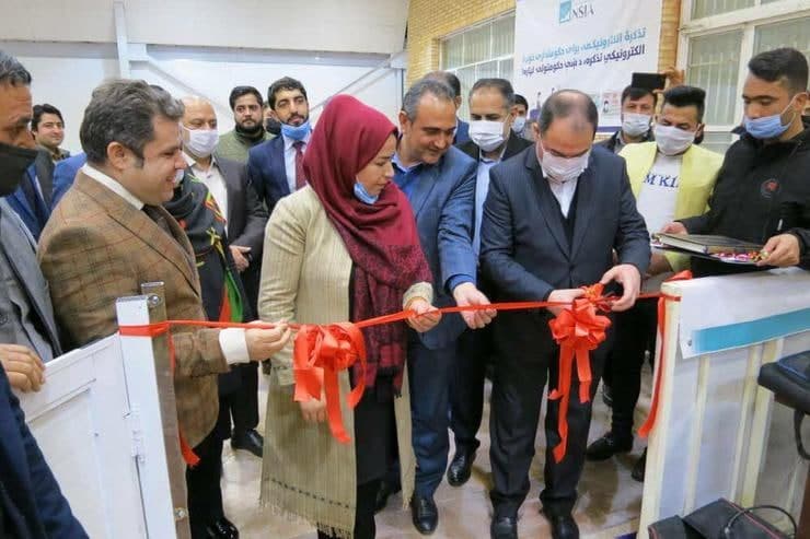 مرکز صدور تذکره الکترونیکی برای اتباع افغانستانی در مشهد افتتاح شد - خبرگزاری افغان ایرکا