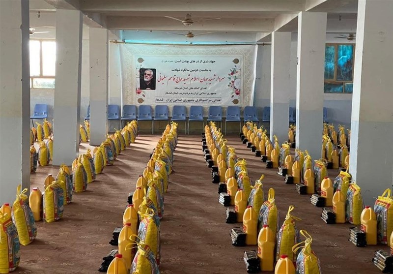  ادامه کمک های بشردوستانه ایران به ولایت قندهار  - خبرگزاری افغان ایرکا