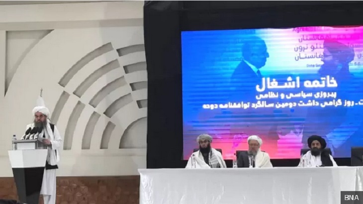 طالبان: ما تهدید نیستیم؛ با ما همکاری کنید - خبرگزاری افغان ایرکا