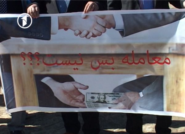 احتمال استیضاح دوباره ی وزیر دفاع ملی به «دلیل اخطاریه  ی پسرش» - تصویر سوم خبر