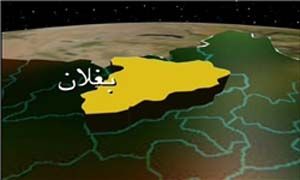 در نتیجه حمله طالبان بالای یک موتر شخصی در بغلان 6 تن کشته و زخمی شدند - خبرگزاری افغان ایرکا