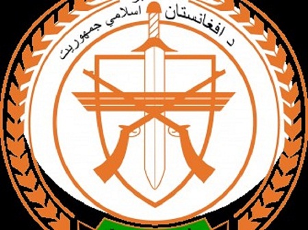 وزارت دفاع ملی: ملا هیبت الله کشته شد - خبرگزاری افغان ایرکا