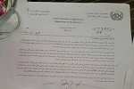 هشدار یک عضو مجلس به تلاش ارگ برای تغییر بافت جمعیتی غرب کابل - خبرگزاری افغان ایرکا