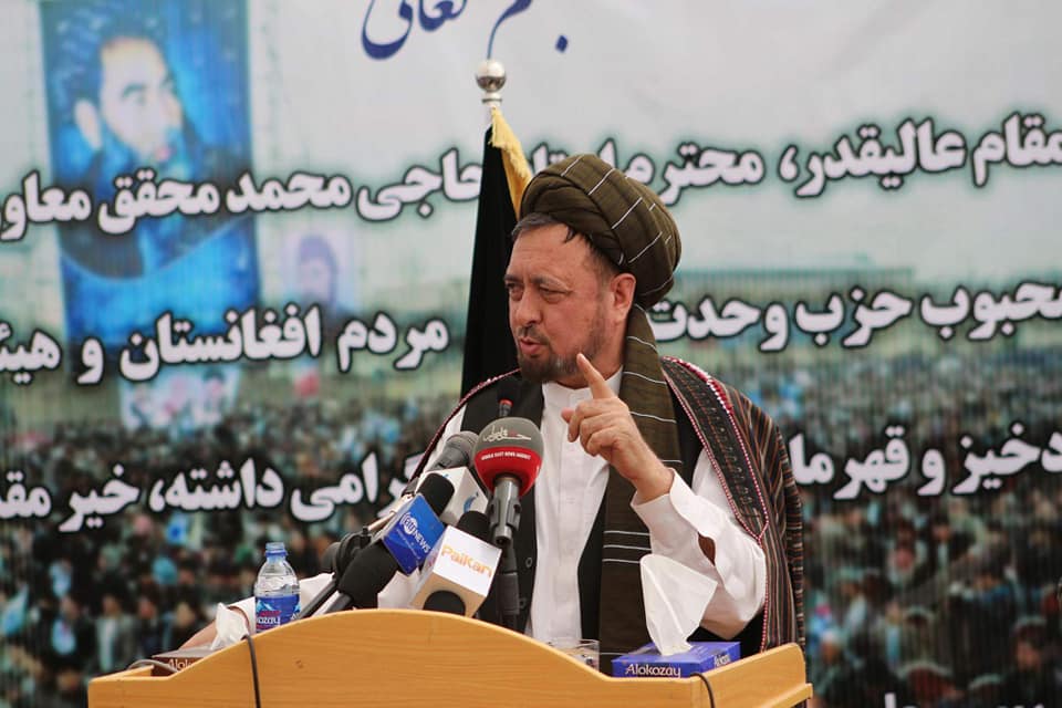  محقق: محاکمه ی وحیدی محاکمه ی فرمایشی هزاره ها بود - خبرگزاری افغان ایرکا
