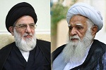 پیام حضرت آیت الله محسنی(دام ظله العالی) در پیوند با رحلت ملکوتی حضرت آیت الله شاهرودی(ره) رئیس شورای تشخیص مصلحت نظام جمهوری اسلامی ایران