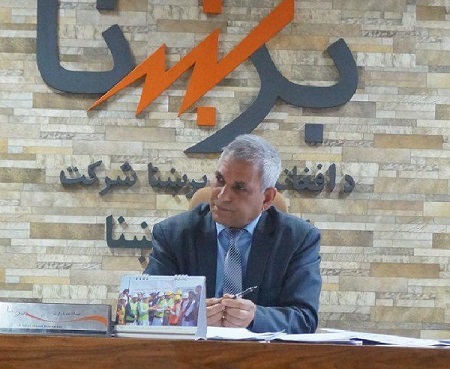  رییس نمایندگی شرکت برشنا در کابل از سوی افراد ناشناس لت وکوب شد  - خبرگزاری افغان ایرکا