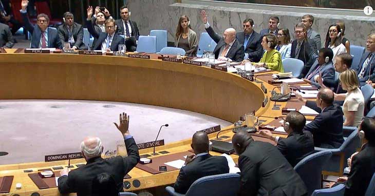 مأموریت یوناما در افغانستان برای یک سال دیگر تمدید شد - خبرگزاری افغان ایرکا
