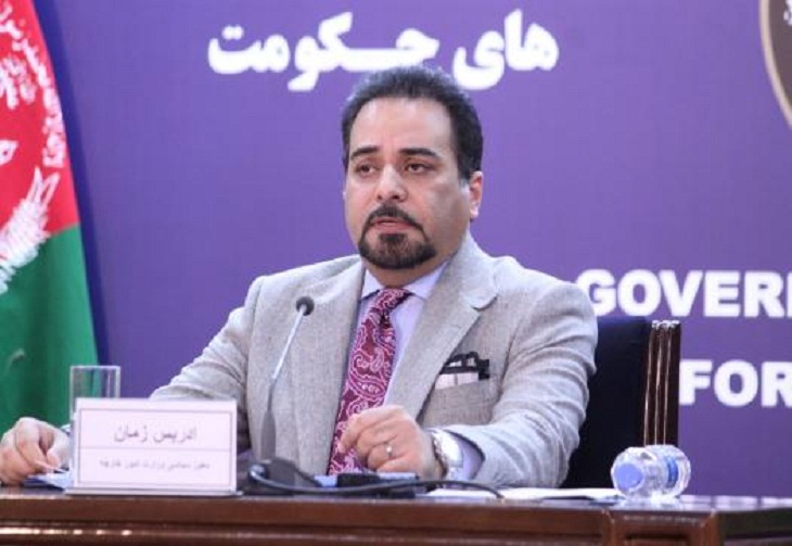  وزارت خارجه: سفر اخیر گروه طالبان به اسلام آباد، هیچ ارتباطی به پروسه صلح ندارد  - خبرگزاری افغان ایرکا