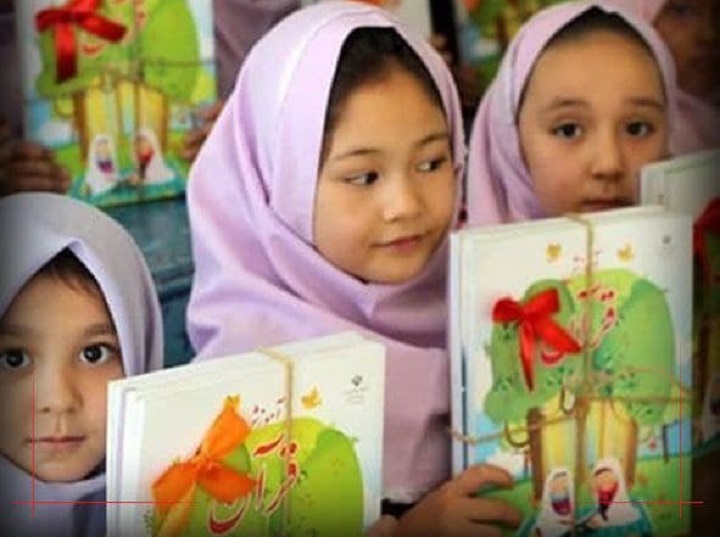 تناقض در رویه نهادهای مربوط به تحصیل مهاجرین افغانستانی در ایران - خبرگزاری افغان ایرکا