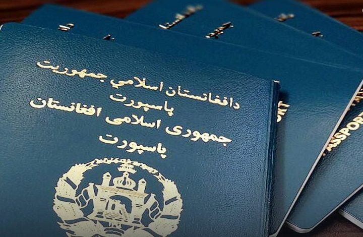 رفع چالش های فنی؛ ریاست پاسپورت آمادۀ عرضۀ خدمات است - خبرگزاری افغان ایرکا