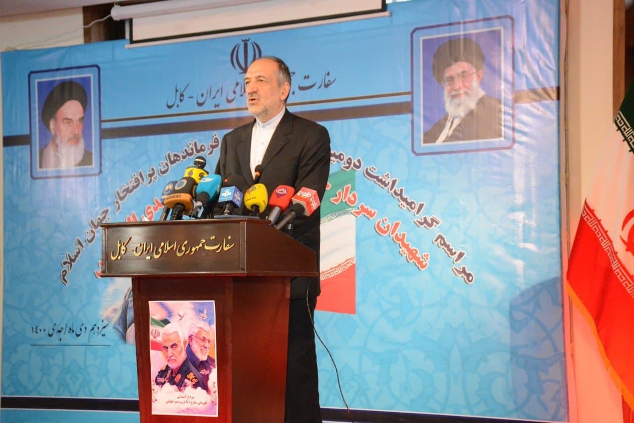  سفیر ایران در کابل: انتقام خون شهید قاسم سلیمانی را از امریکا گرفته ایم - خبرگزاری افغان ایرکا